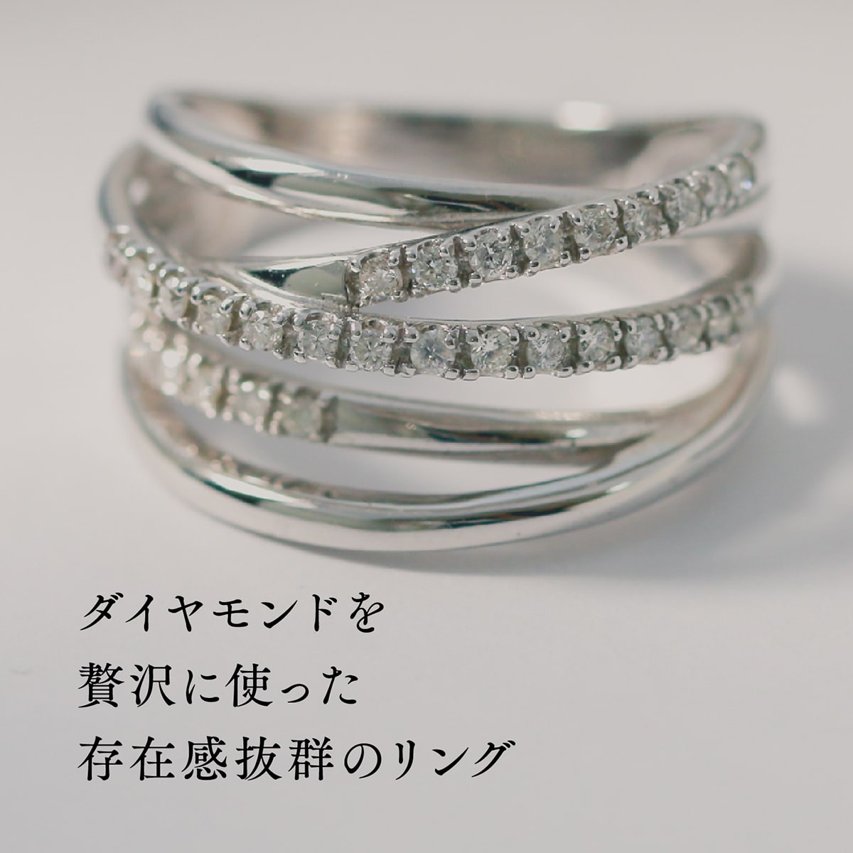 ダイヤモンド リング | dr3424
