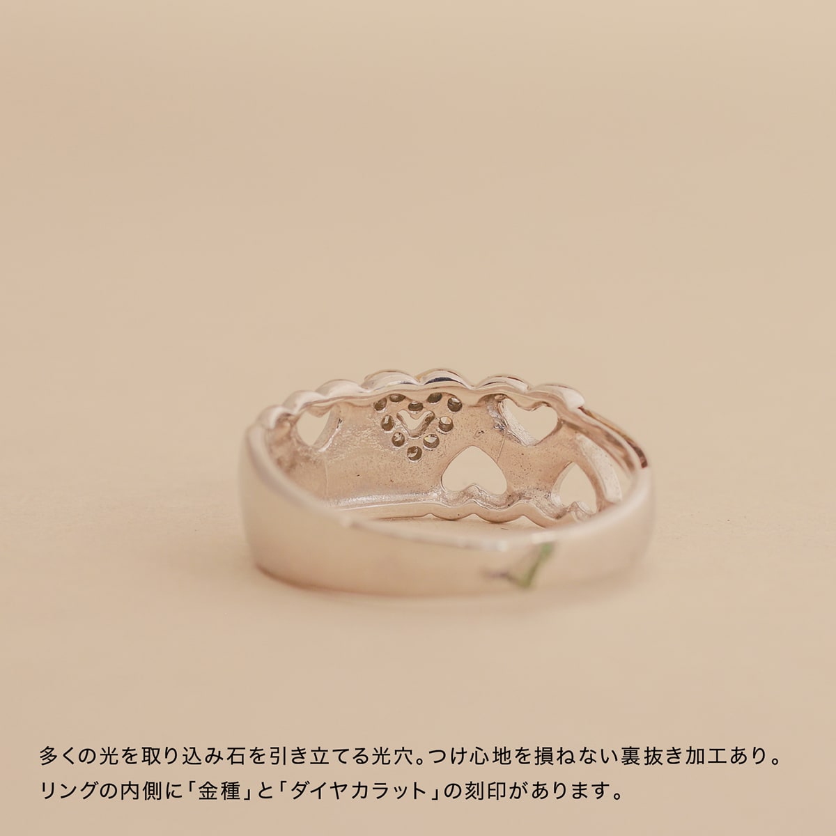 ダイヤモンドリング | dr3601