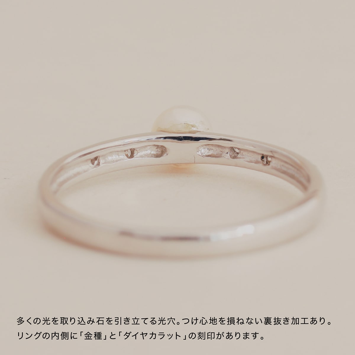 ダイヤモンド 淡水パール リング | dr3630