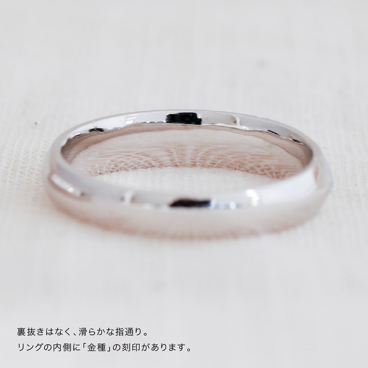 地金 リング | dr3634