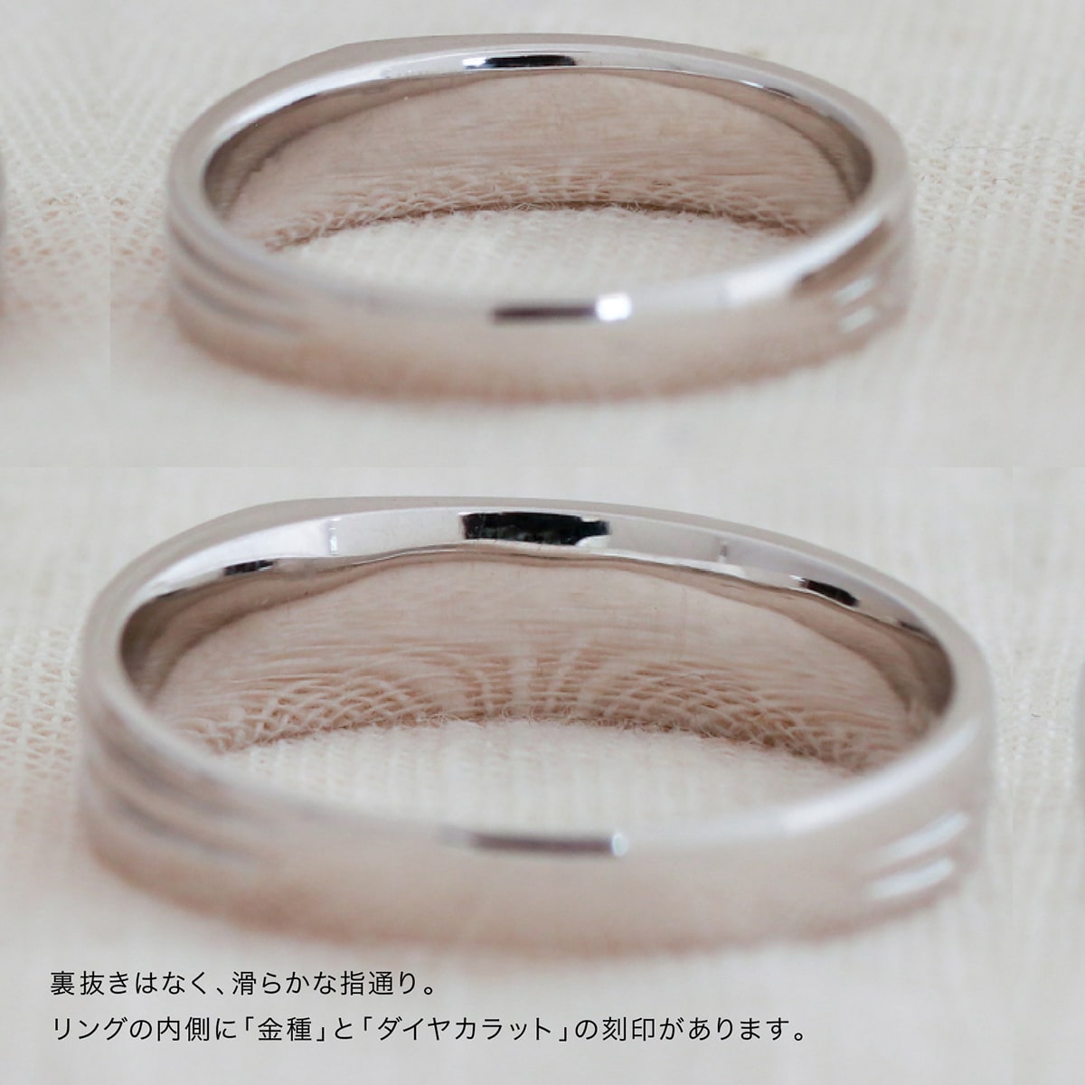 ペアリング 結婚指輪 ダイヤモンド 2本セット | dr3677dr3642