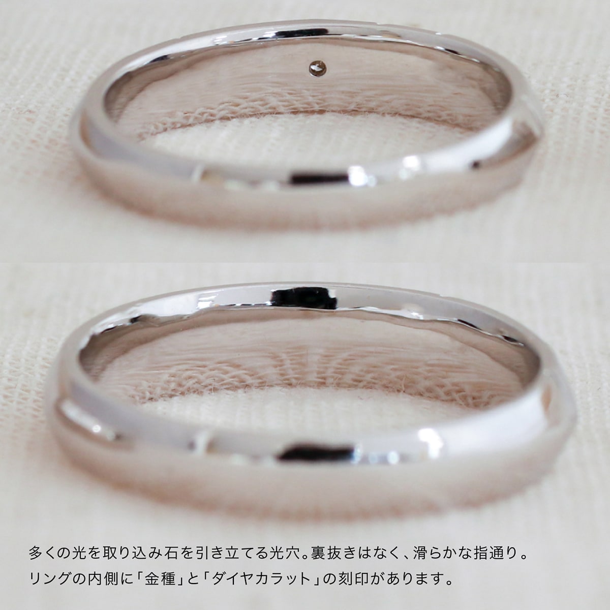 ペアリング 結婚指輪 ダイヤモンド 2本セット | dr3686dr3634