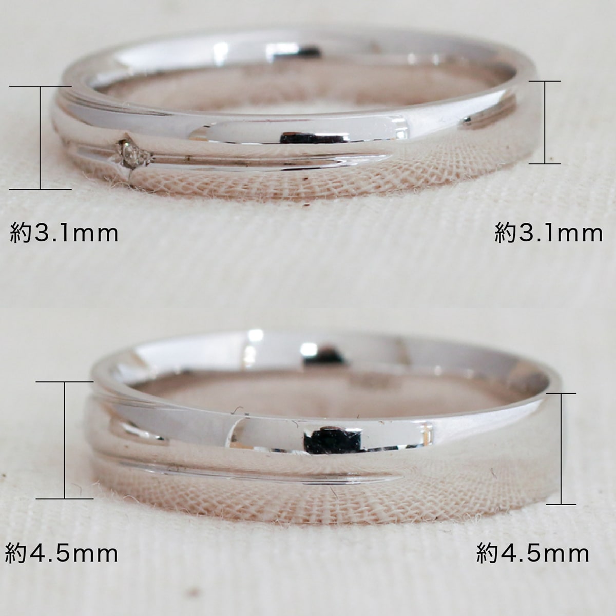 ペアリング 結婚指輪 ダイヤモンド 2本セット | dr3688dr3644