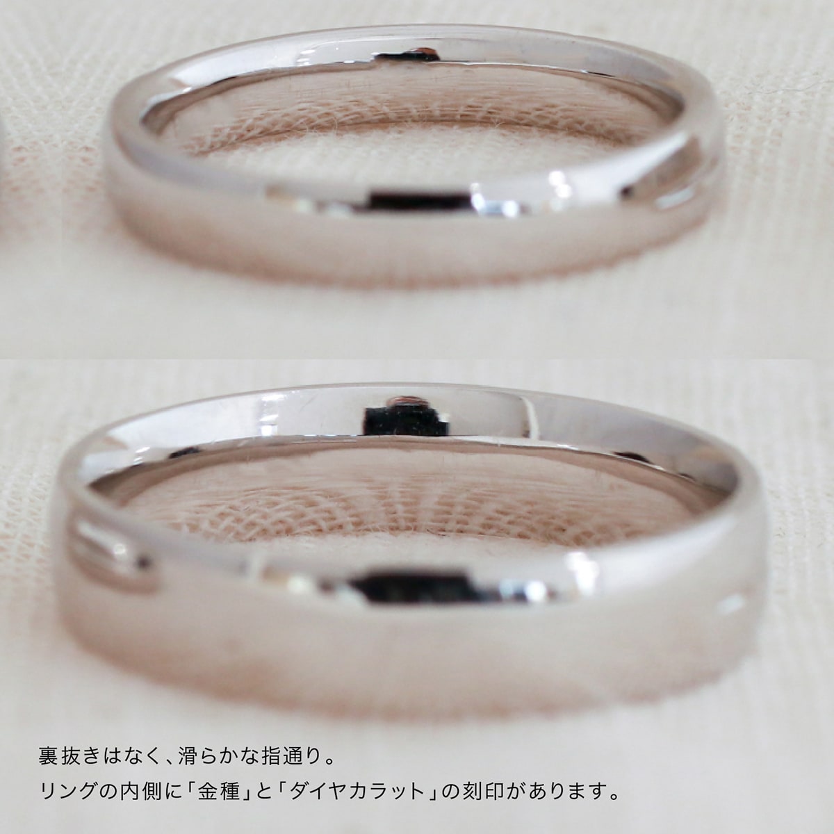 ペアリング 結婚指輪 ダイヤモンド 2本セット | dr3688dr3644
