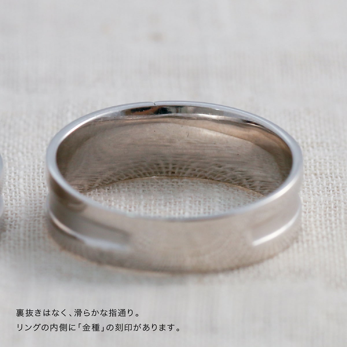 地金 リング | dr3754