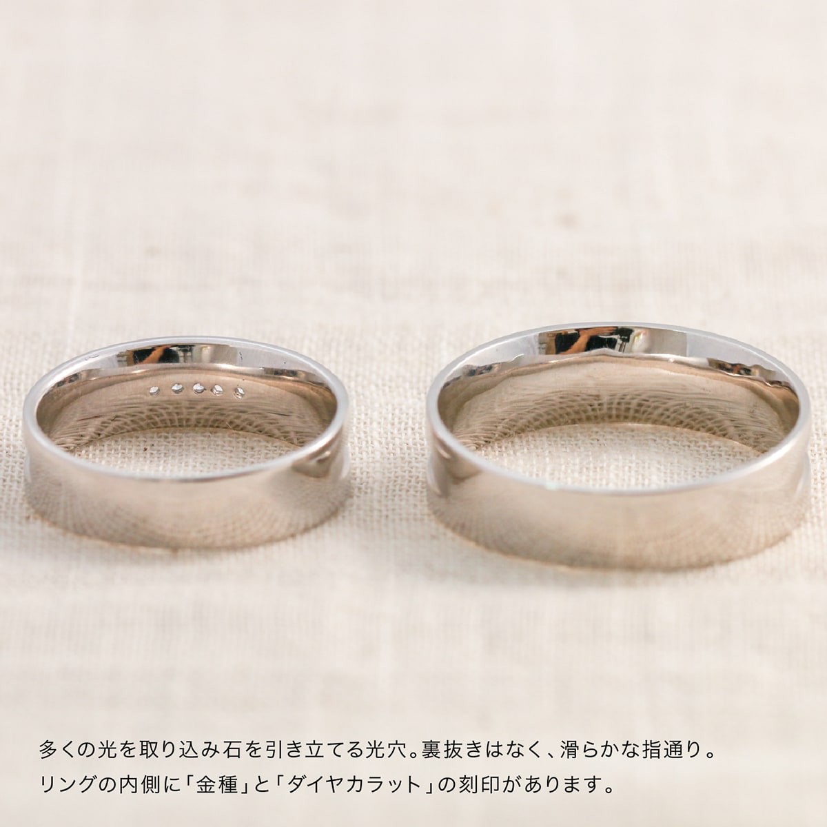 ペアリング 結婚指輪 ダイヤモンド 2本セット | dr3755dr3765