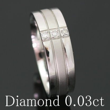 ペアリング 結婚指輪 ダイヤモンド 2本セット | dr3757dr3756