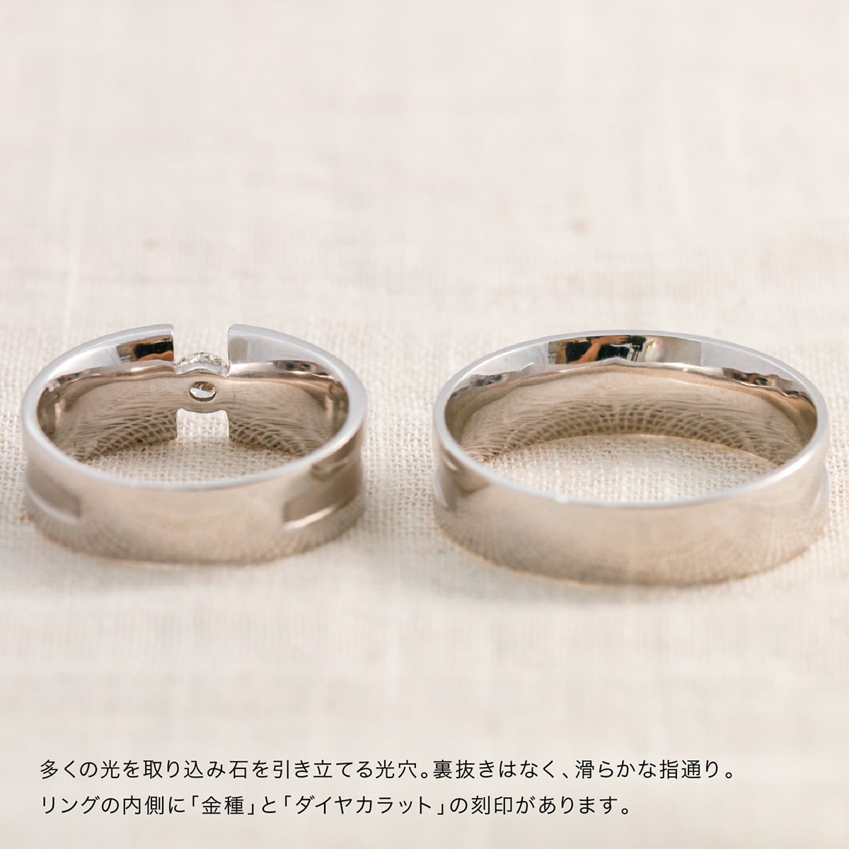 ペアリング 結婚指輪 ダイヤモンド 2本セット | dr3766dr3754
