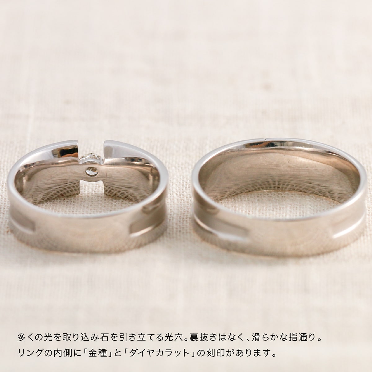 ペアリング 結婚指輪 ダイヤモンド 2本セット | dr3766dr3765