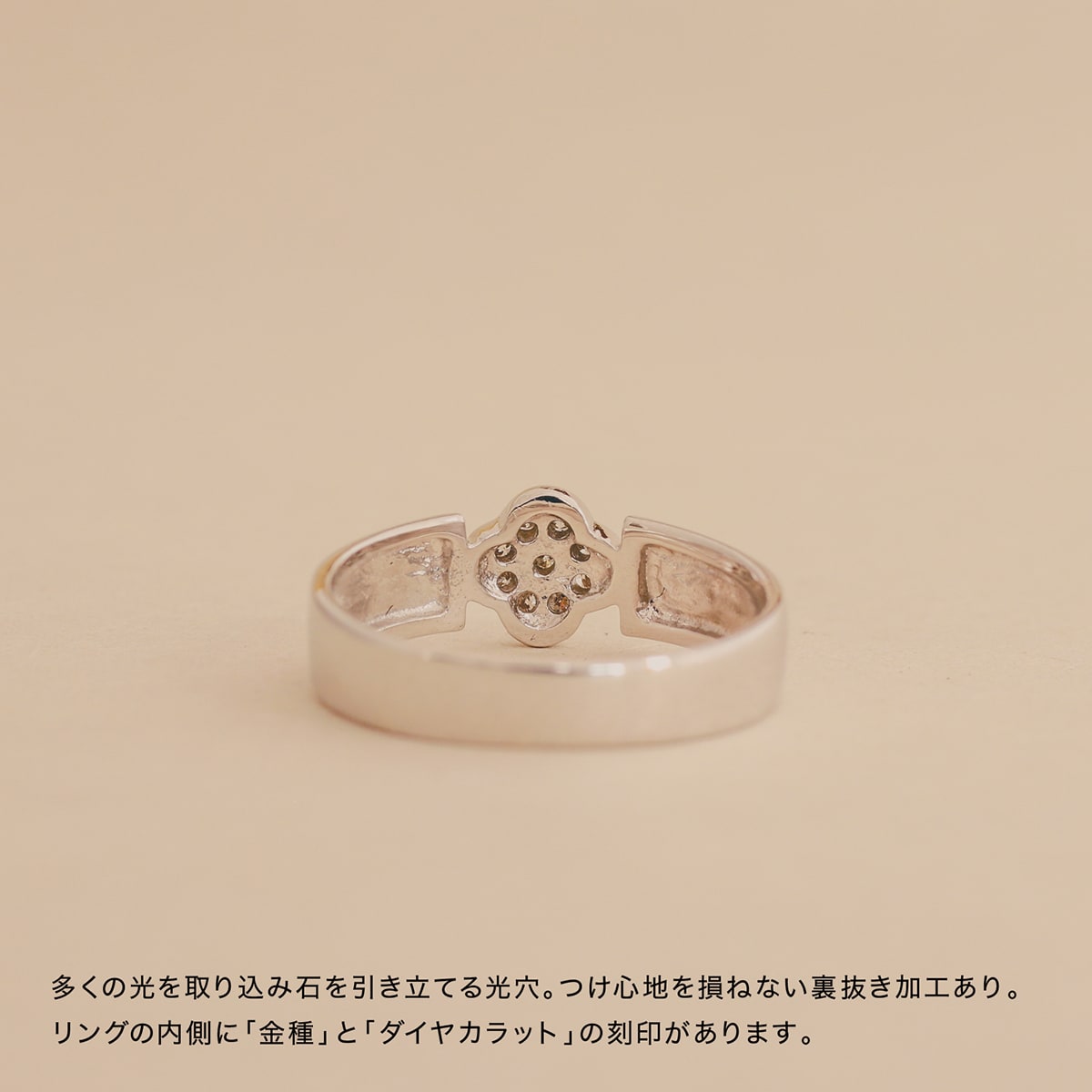 ダイヤモンドリング | dr3820