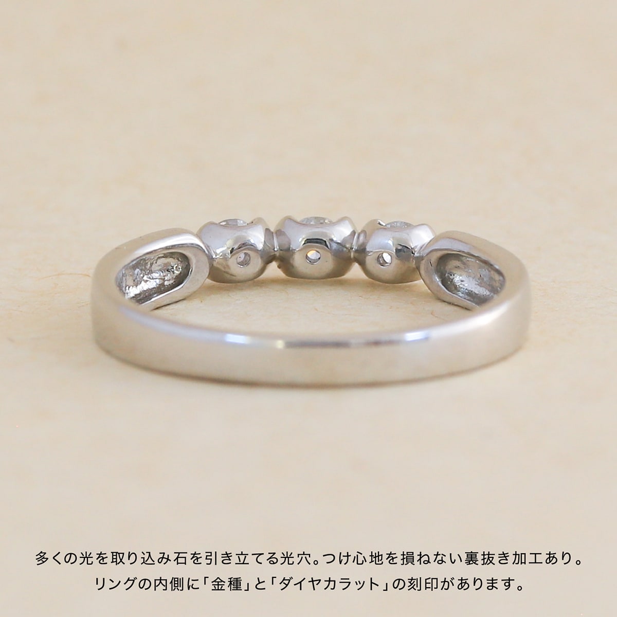 ダイヤモンド リング | dr3908