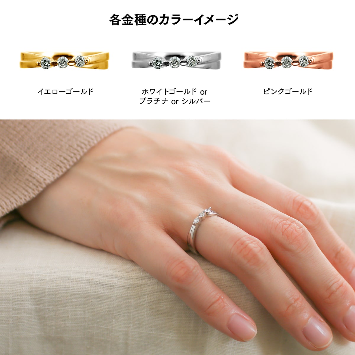 ダイヤモンド リング | dr3909