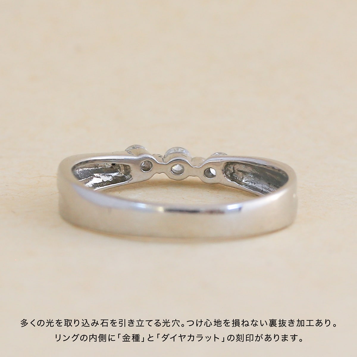 ダイヤモンド リング | dr3909