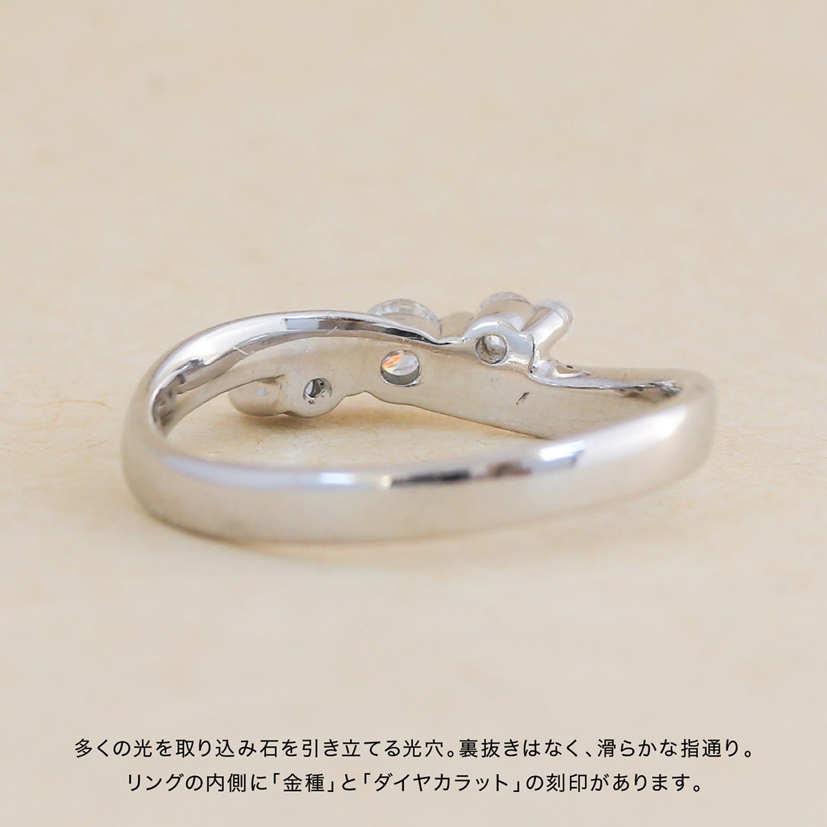 ダイヤモンド リング | dr3913