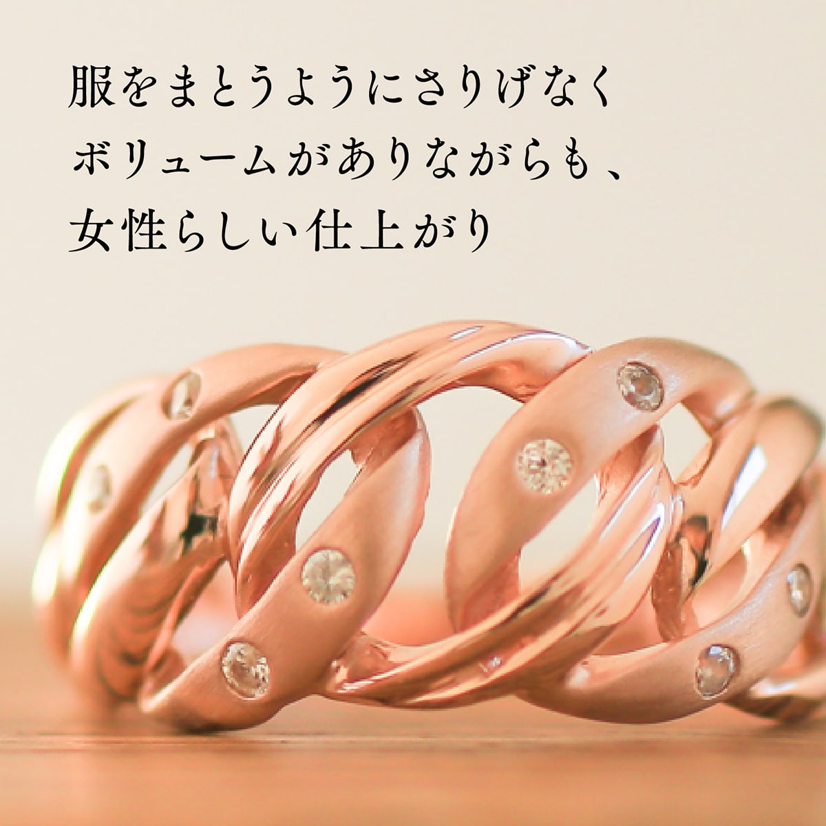 ダイヤモンド リング | dr3991