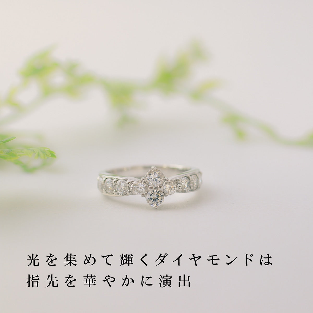 ダイヤモンドリング | dr4003