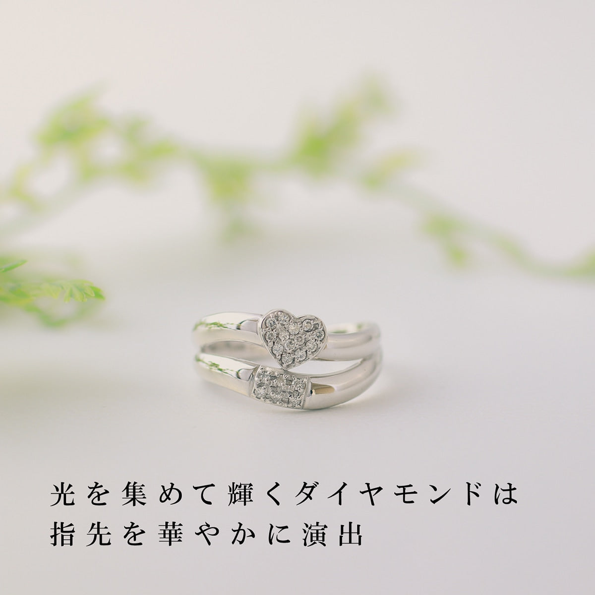 ダイヤモンドリング | dr4070