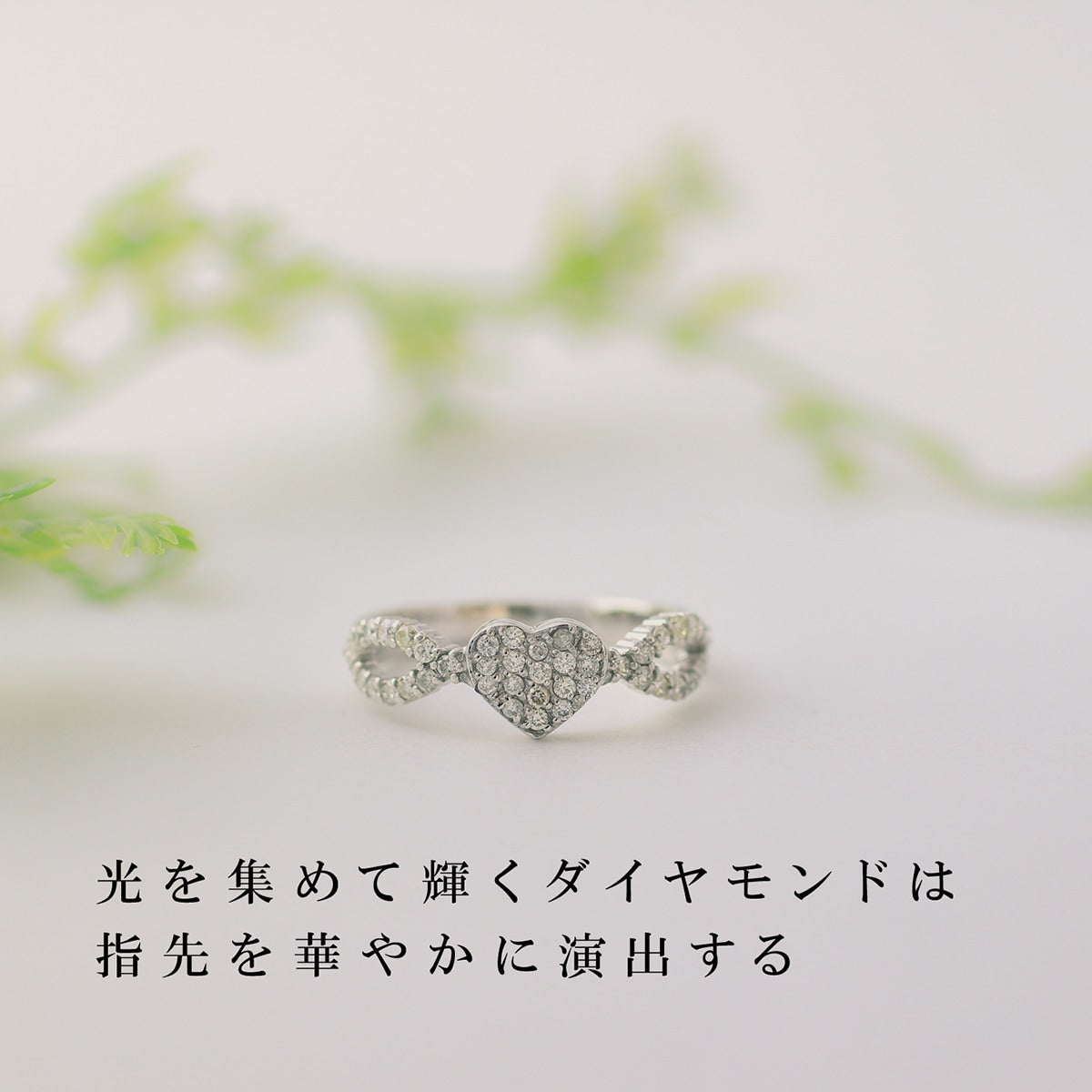 ダイヤモンドリング | dr4075