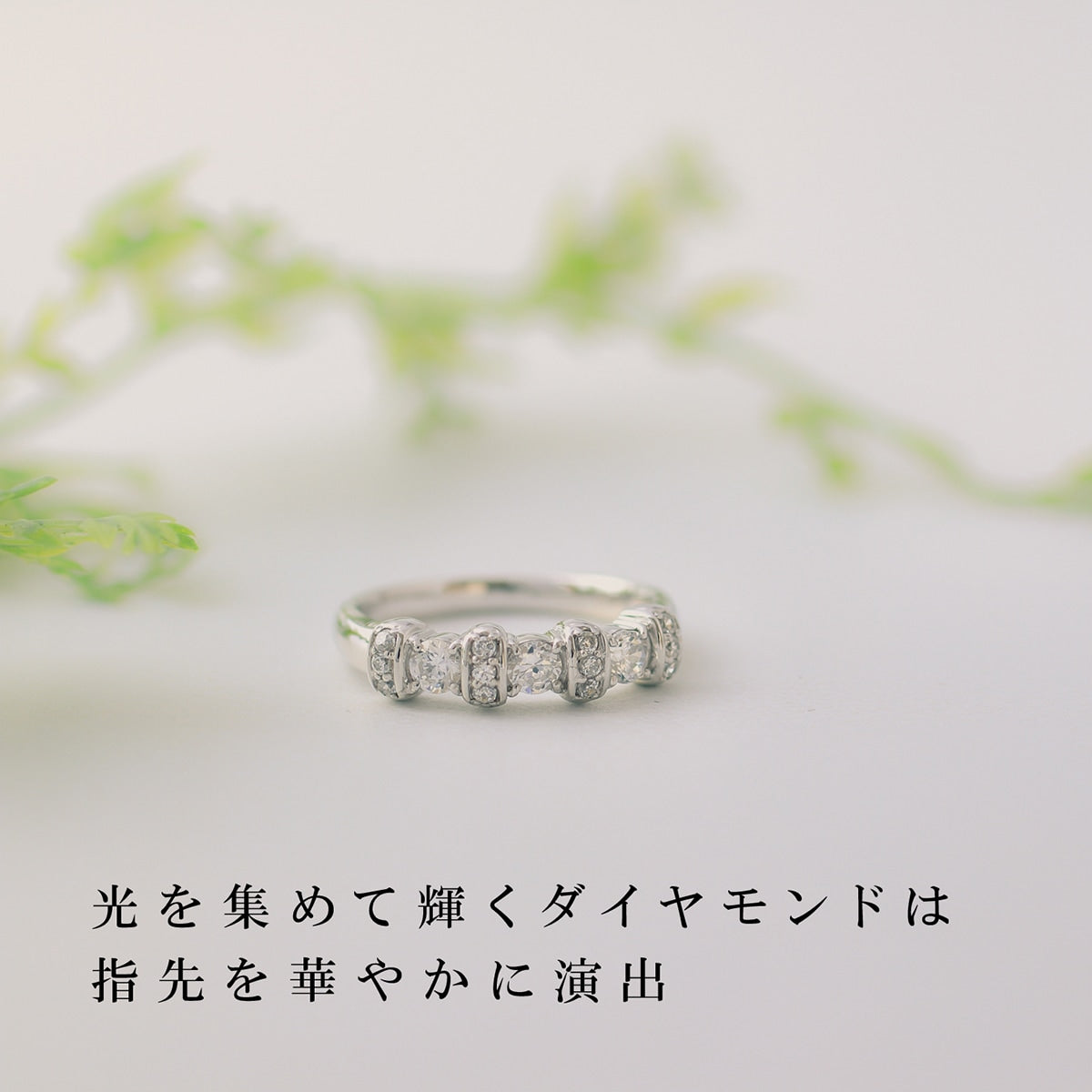 ダイヤモンドリング | dr4120