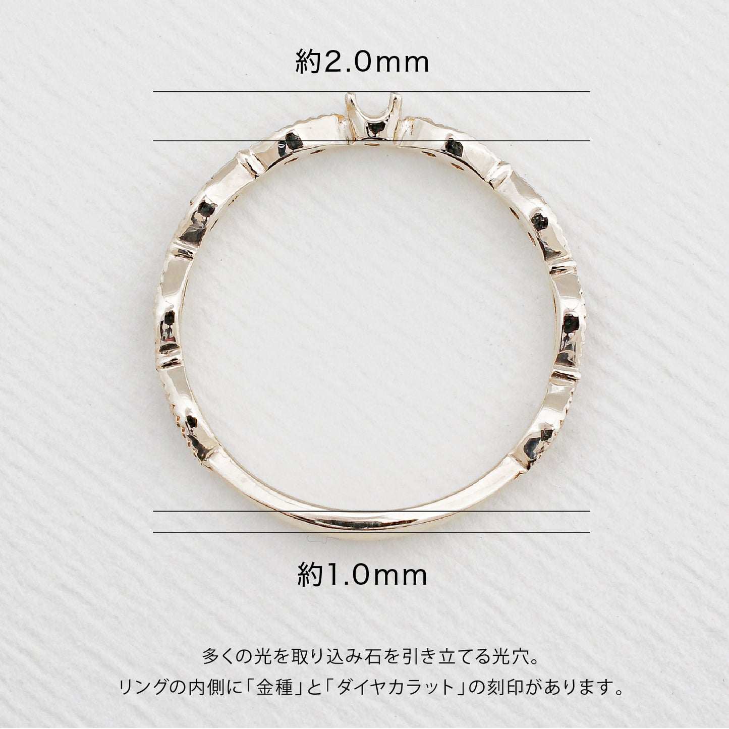 【空枠】2.0mm丸 0.03ct リング | wkdr5238