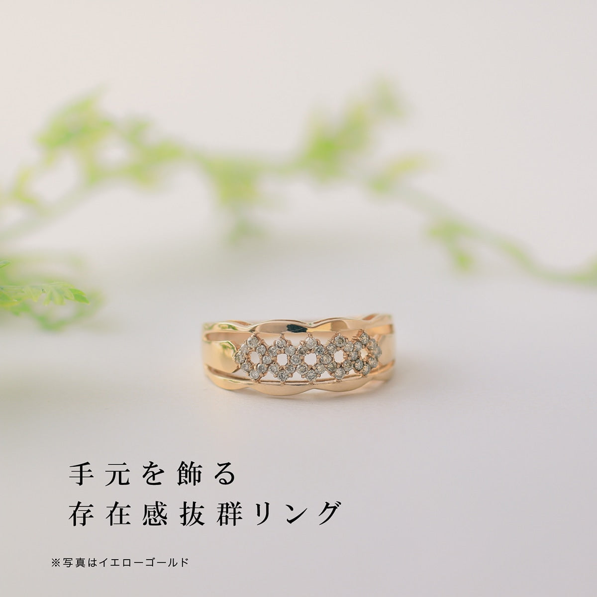 ダイヤモンドリング | dr4428