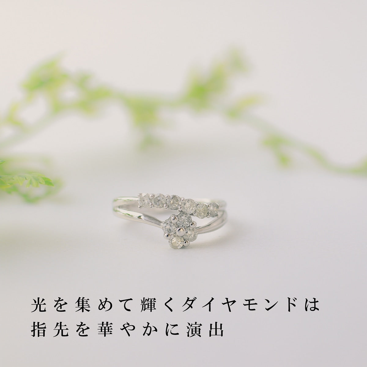 ダイヤモンドリング | dr4440