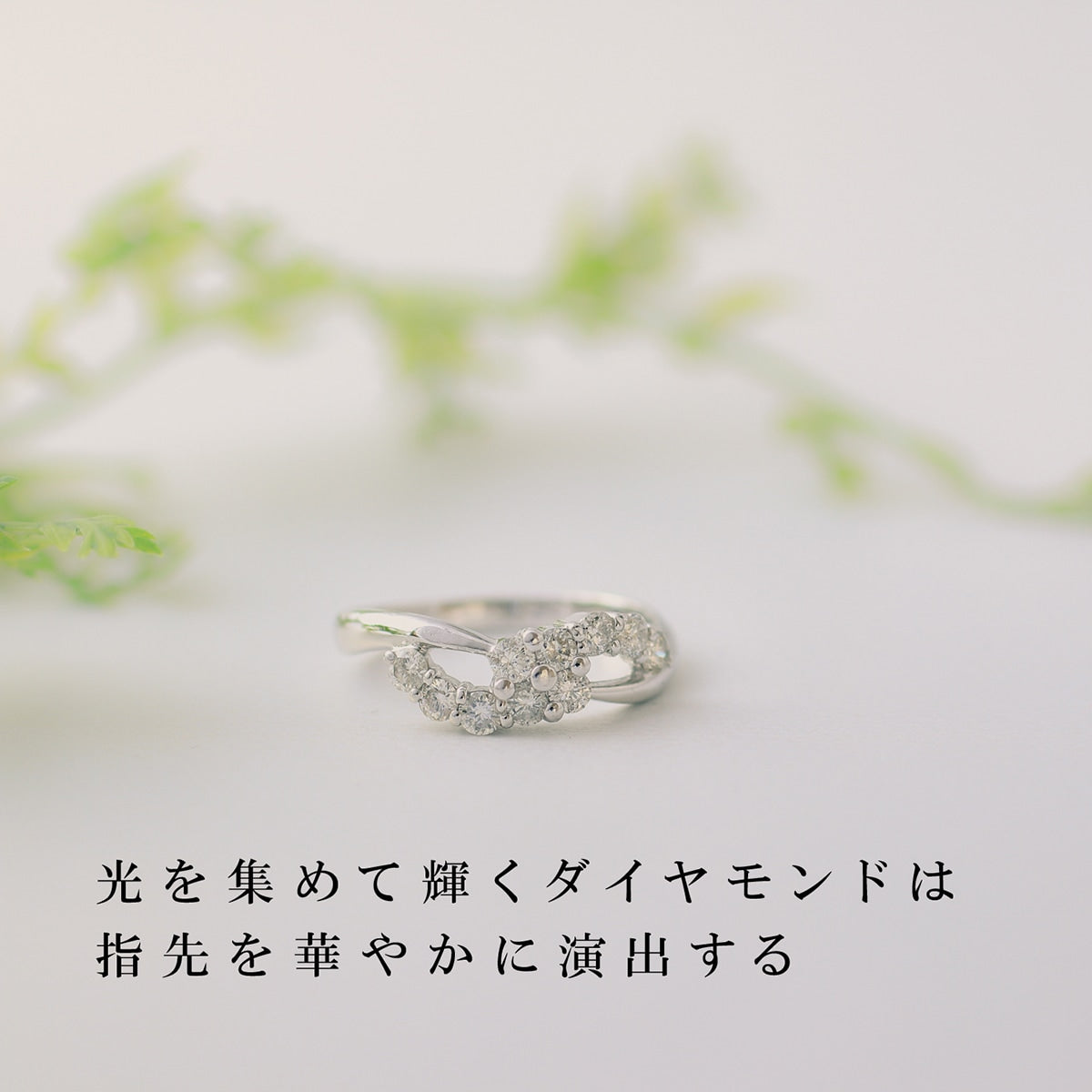 ダイヤモンドリング | dr4441