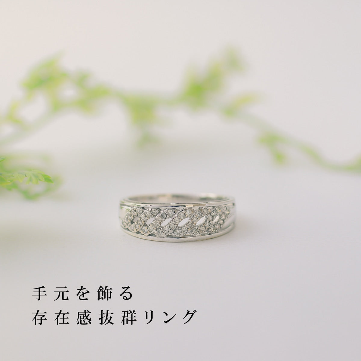 ダイヤモンドリング | dr4445