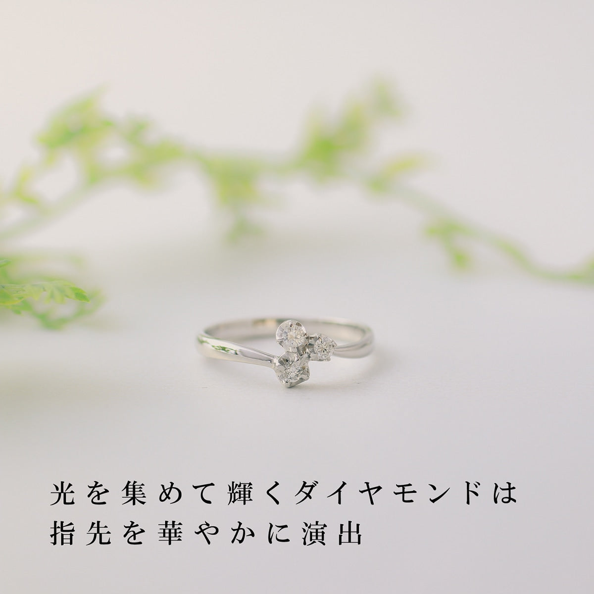ダイヤモンドリング | dr4454