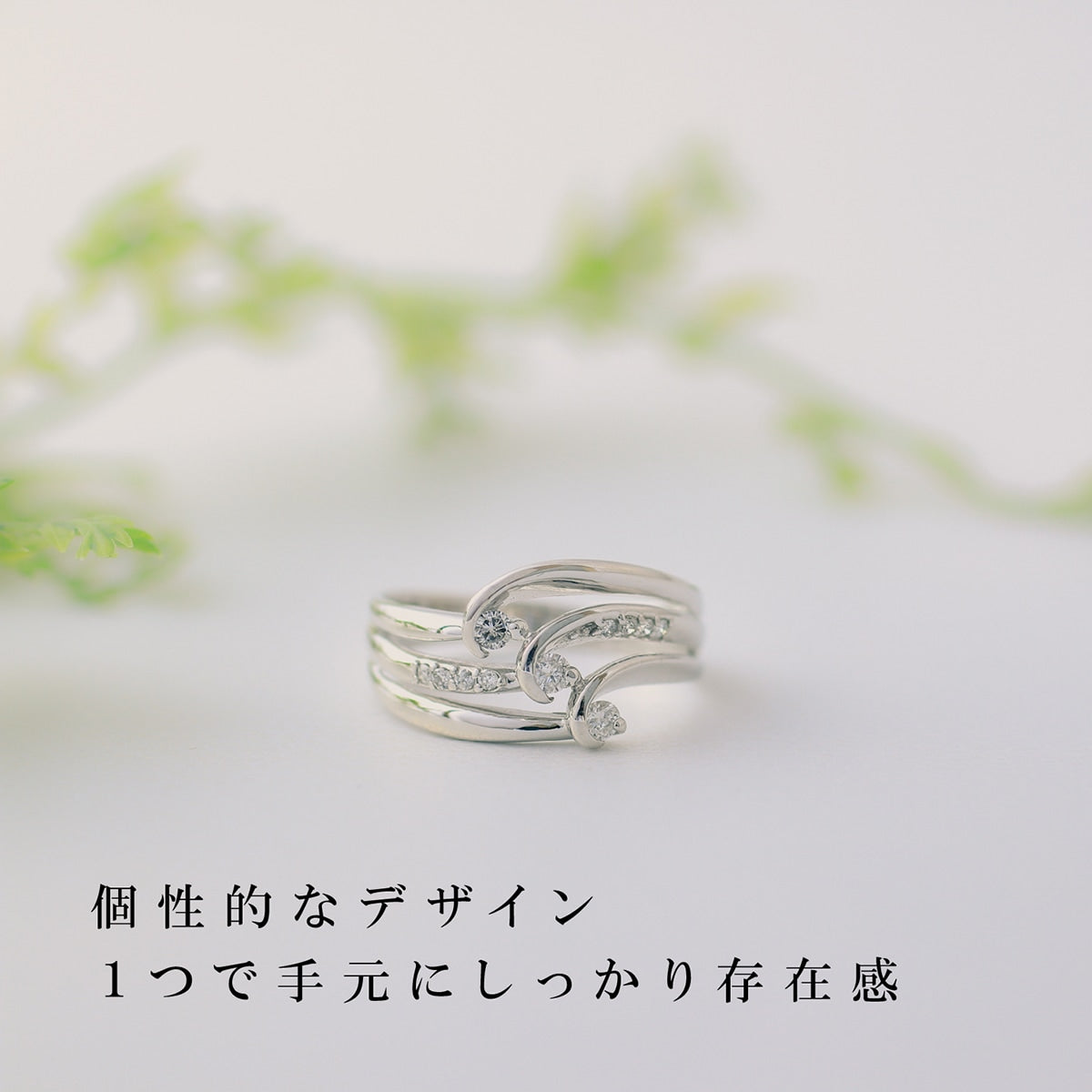 ダイヤモンドリング | dr4478