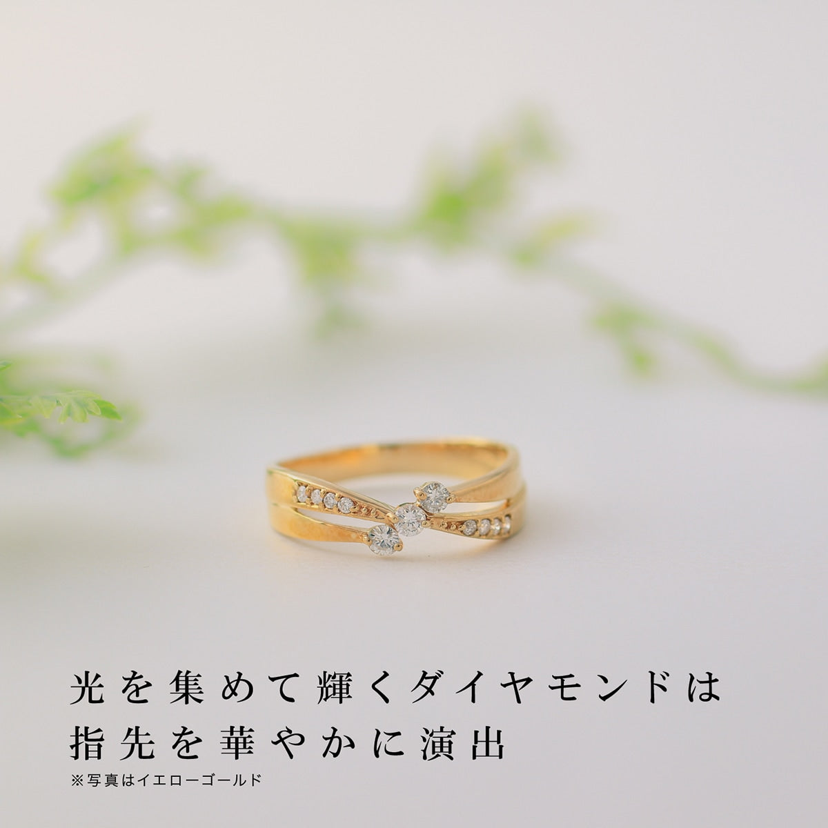 ダイヤモンドリング | dr4480