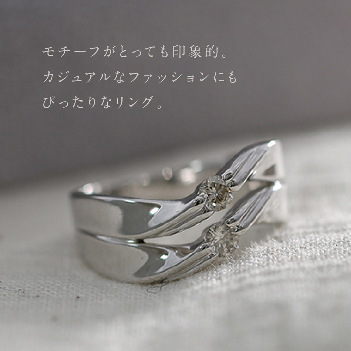 ダイヤモンドリング | dr4591