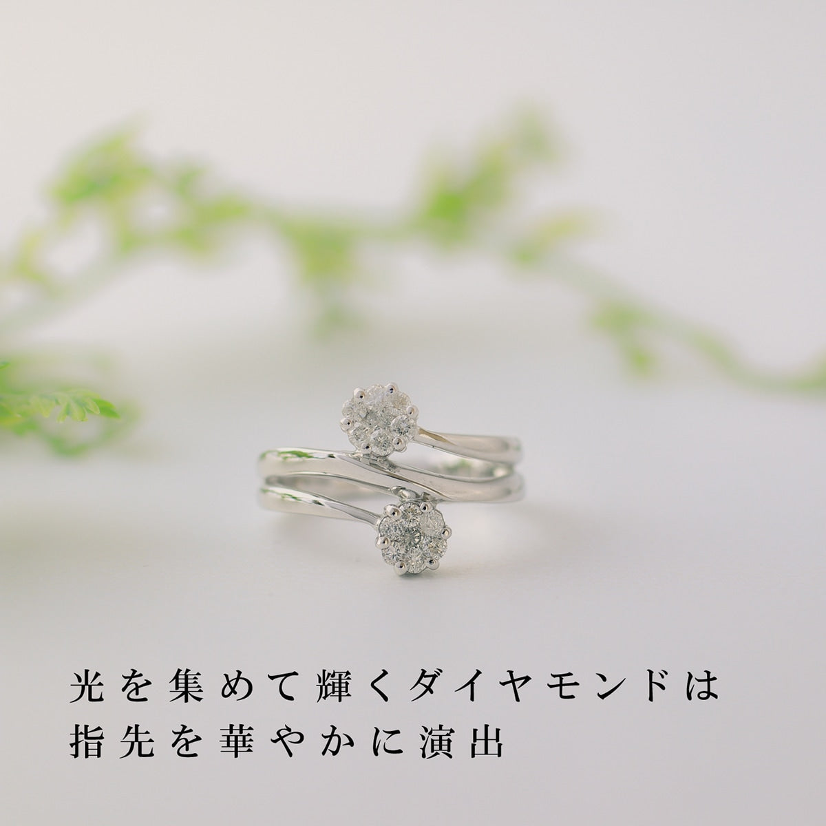ダイヤモンドリング | dr4599