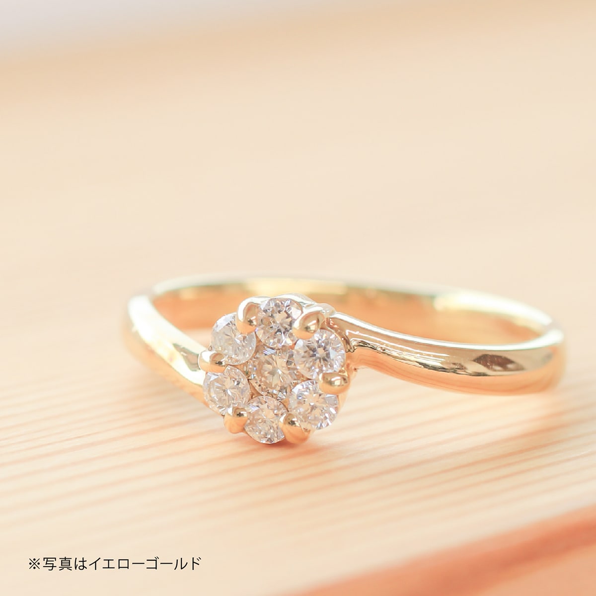 ダイヤモンドリング | dr4600