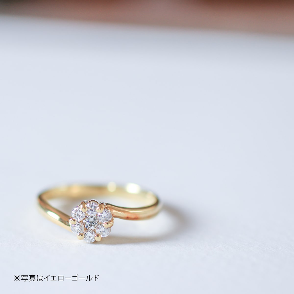 ダイヤモンドリング | dr4600