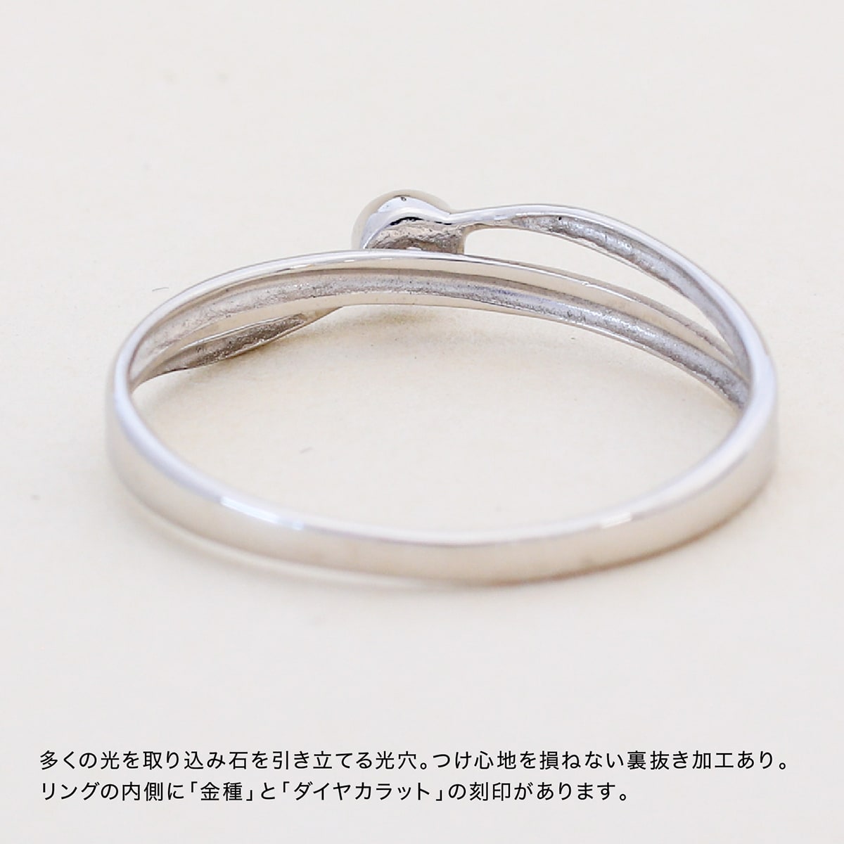 ダイヤモンド リング | dr4649