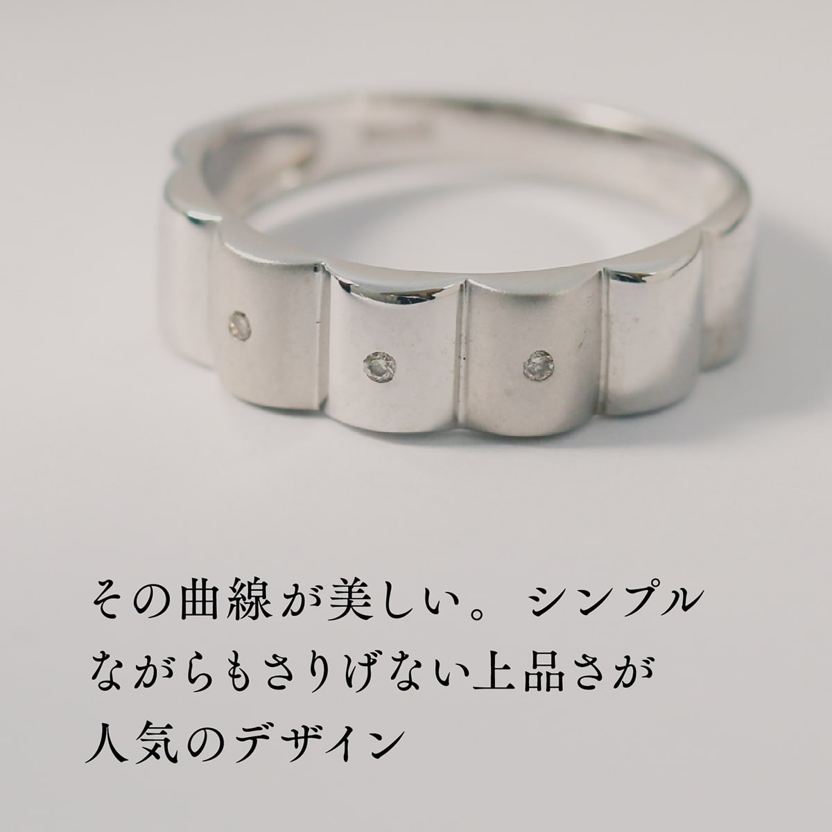 ダイヤモンドリング | dr4726