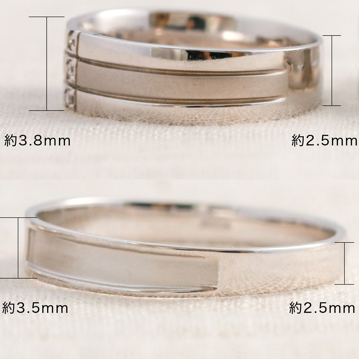 ペアリング 結婚指輪 ダイヤモンド 2本セット | dr4734dr4736