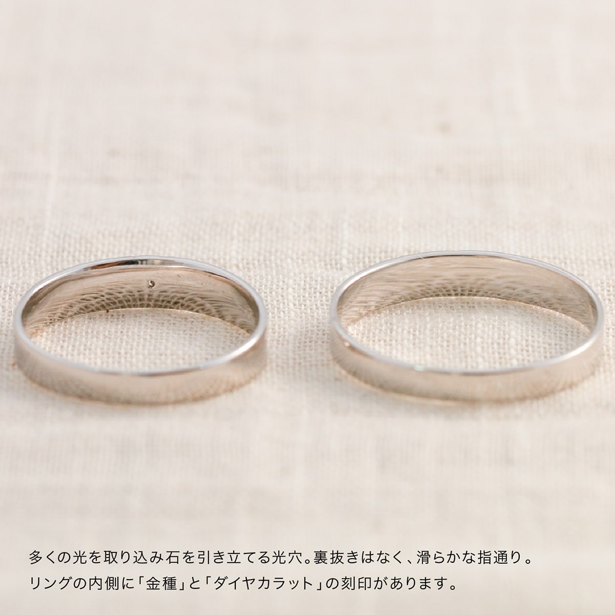 ペアリング 結婚指輪 ダイヤモンド 2本セット | dr4734dr4736