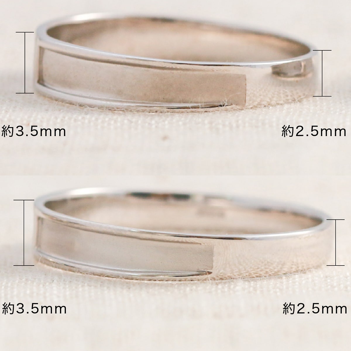 ペアリング 結婚指輪 2本セット | dr4736dr4736