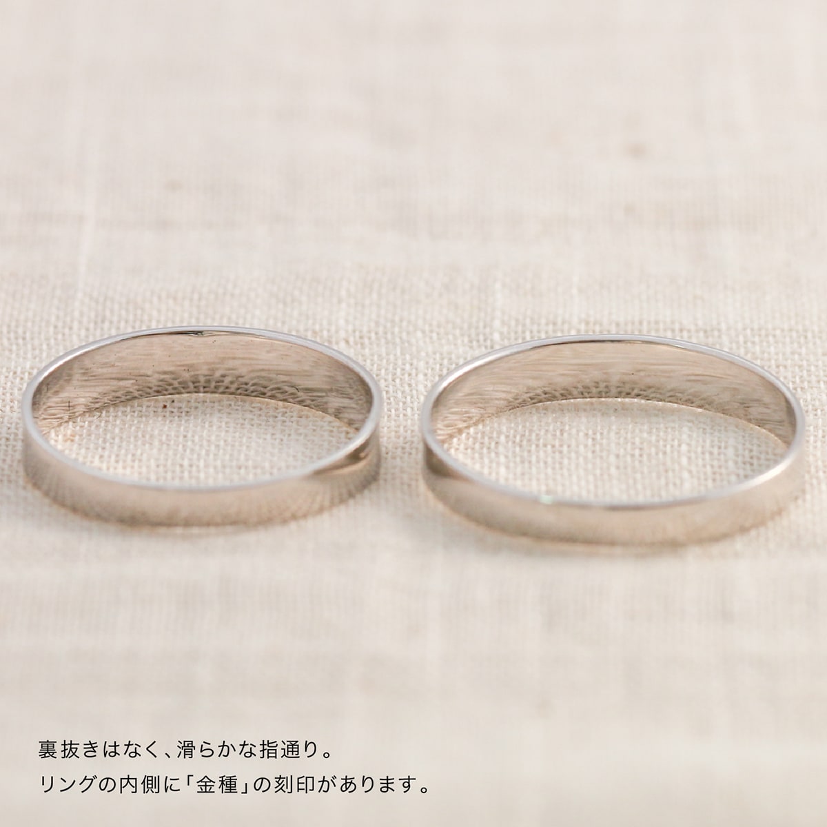 ペアリング 結婚指輪 2本セット | dr4736dr4736