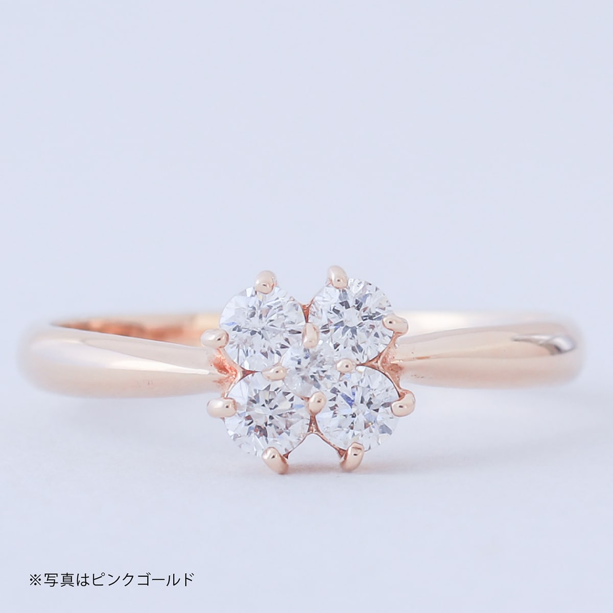 ダイヤモンドリング | dr4741
