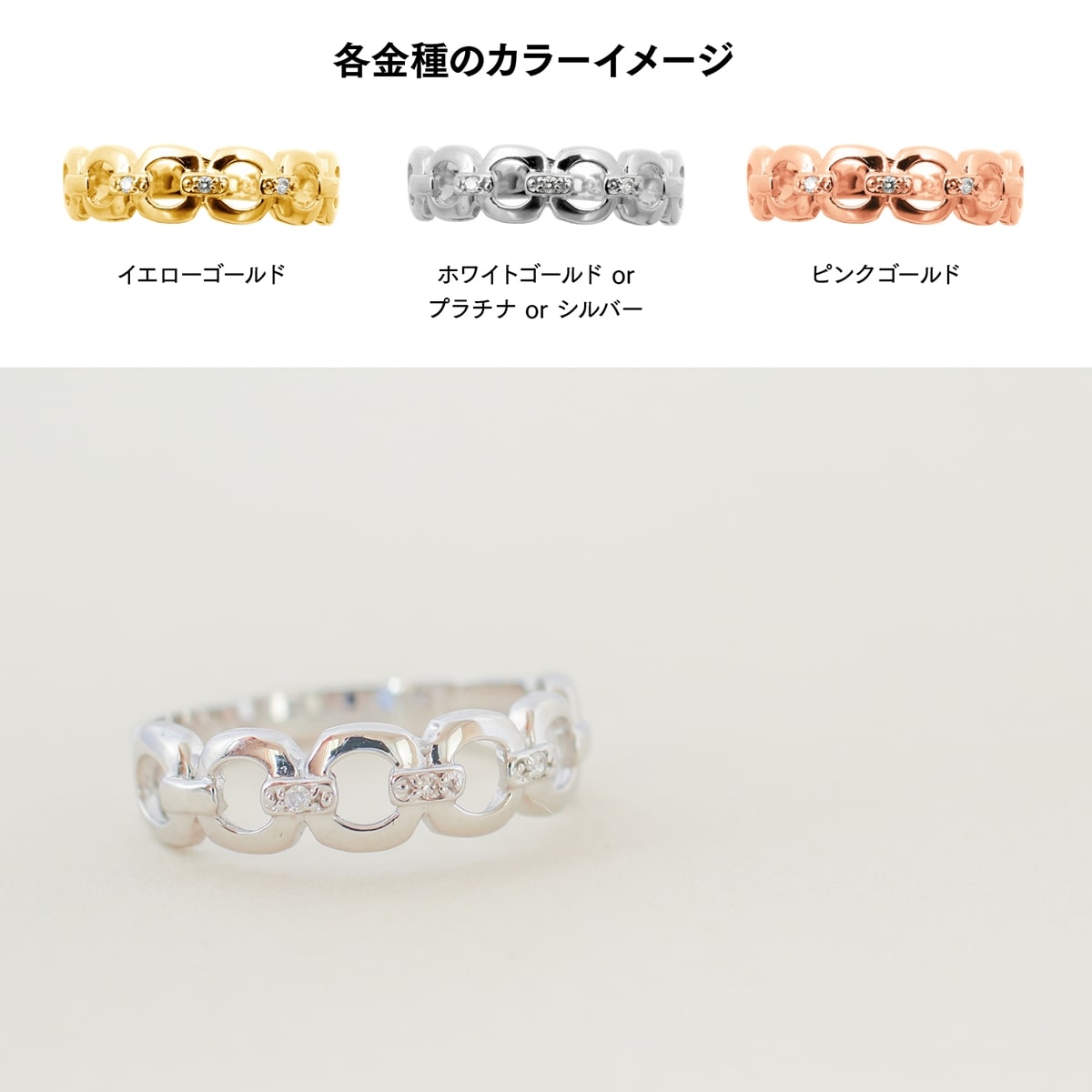 ダイヤモンドリング | dr4753