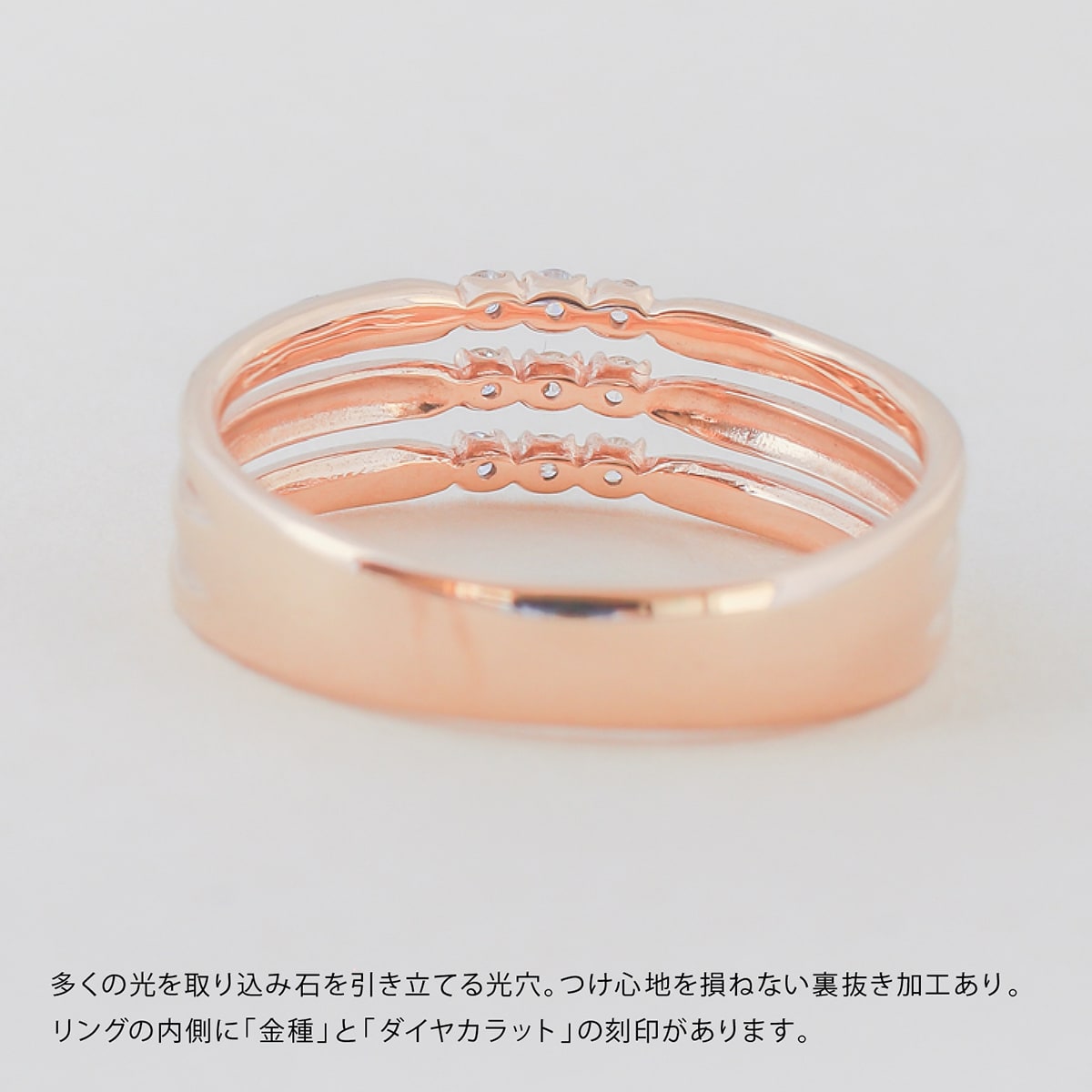 ダイヤモンドリング | dr4793
