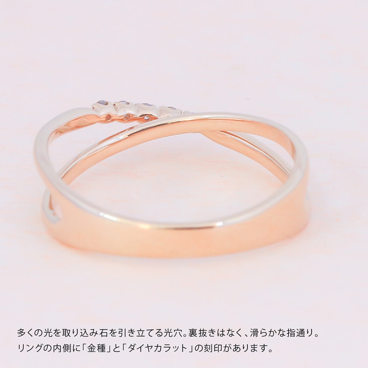 ダイヤモンドリング | dr4802