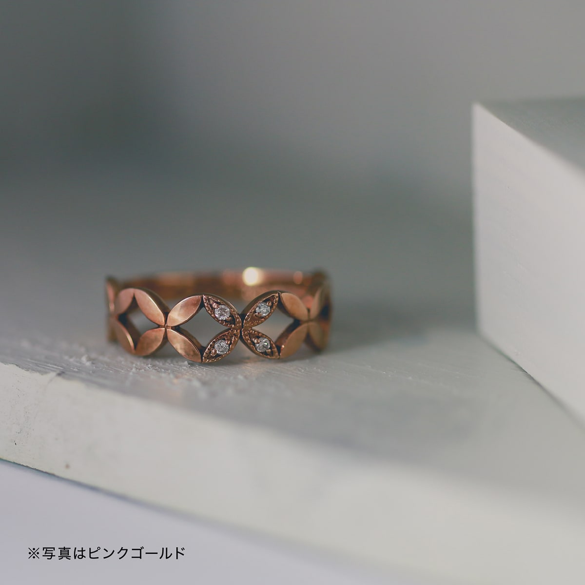 ダイヤモンドリング | dr4826