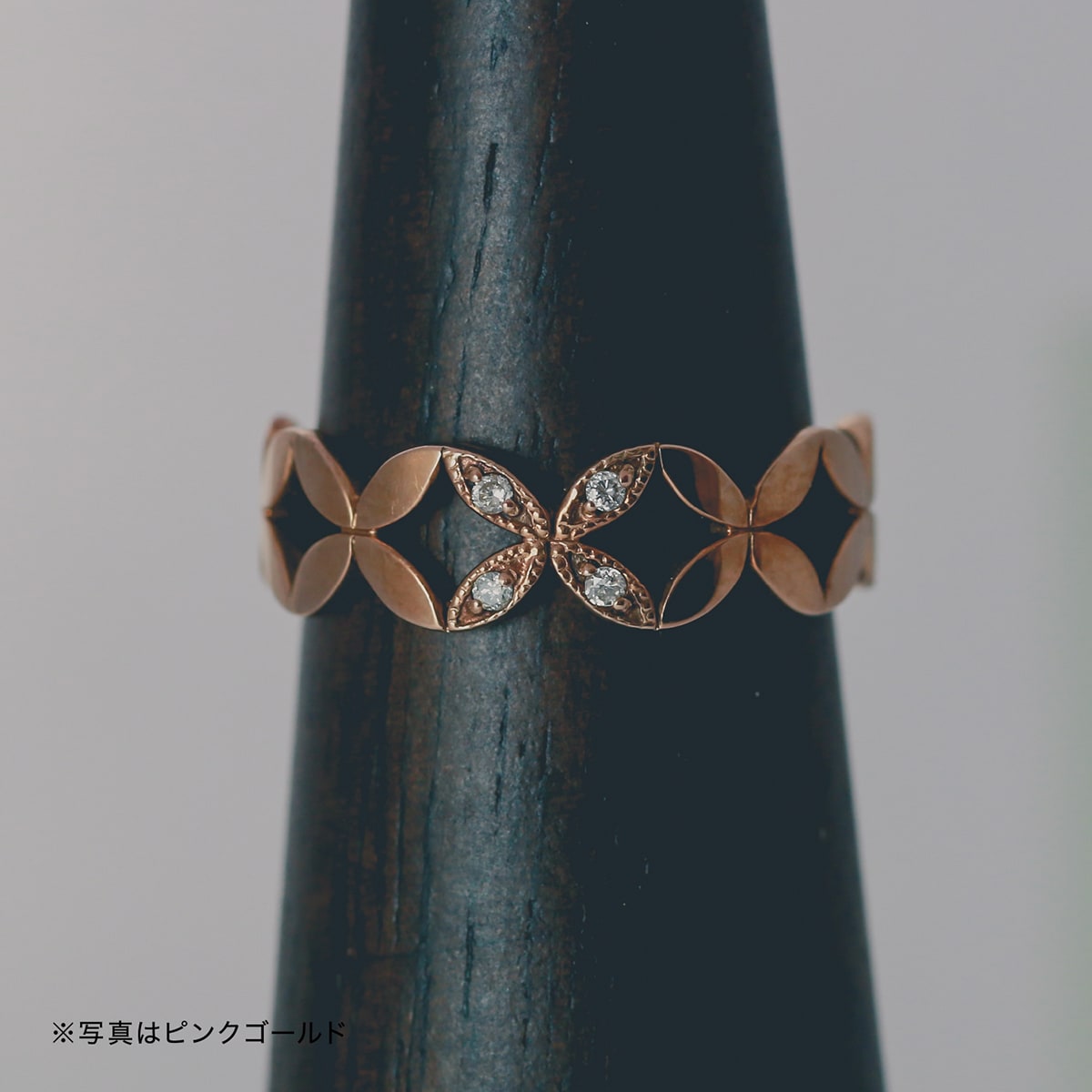 ダイヤモンドリング | dr4826