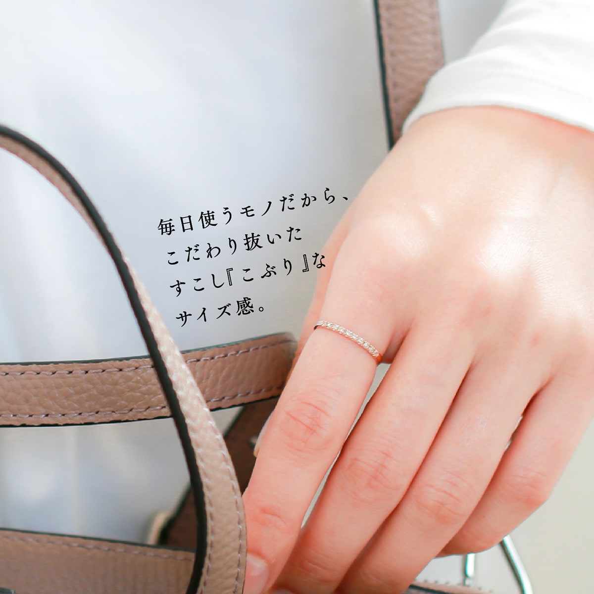 エタニティリング ダイヤモンド | dr4838