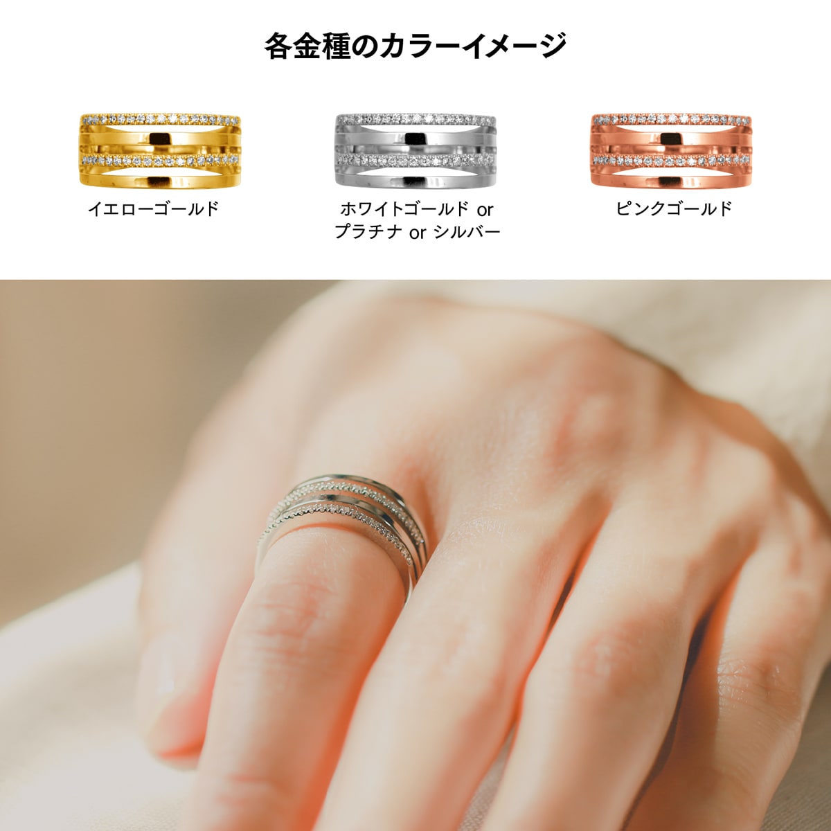 ダイヤモンドリング | dr4855