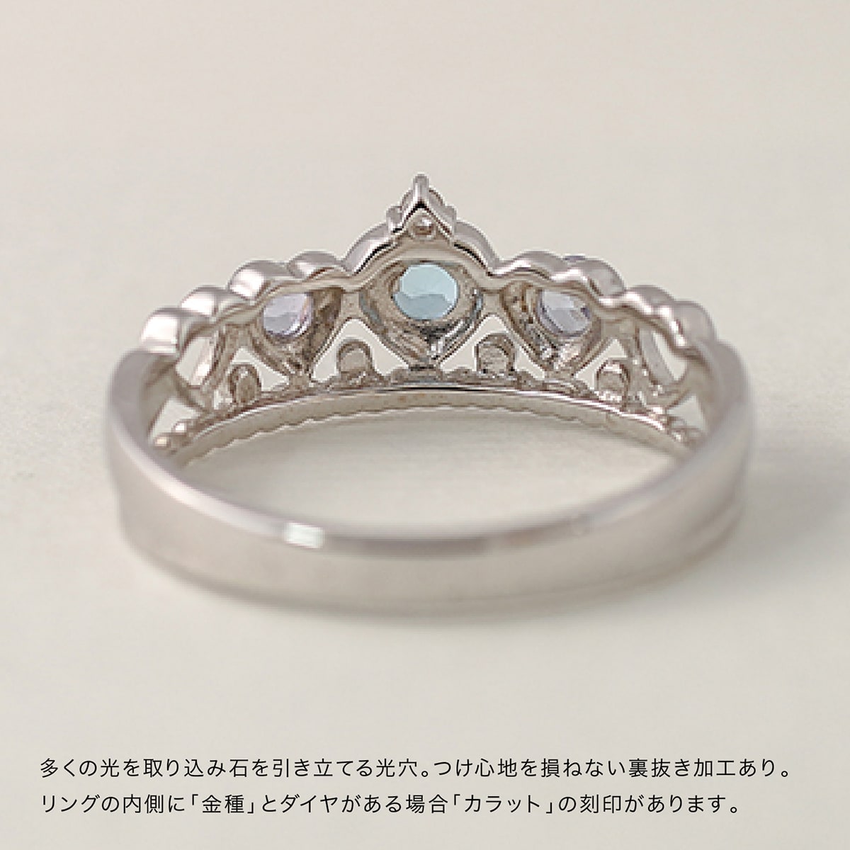 ダイヤモンド ブルートパーズ アイオライト リング | dr4876